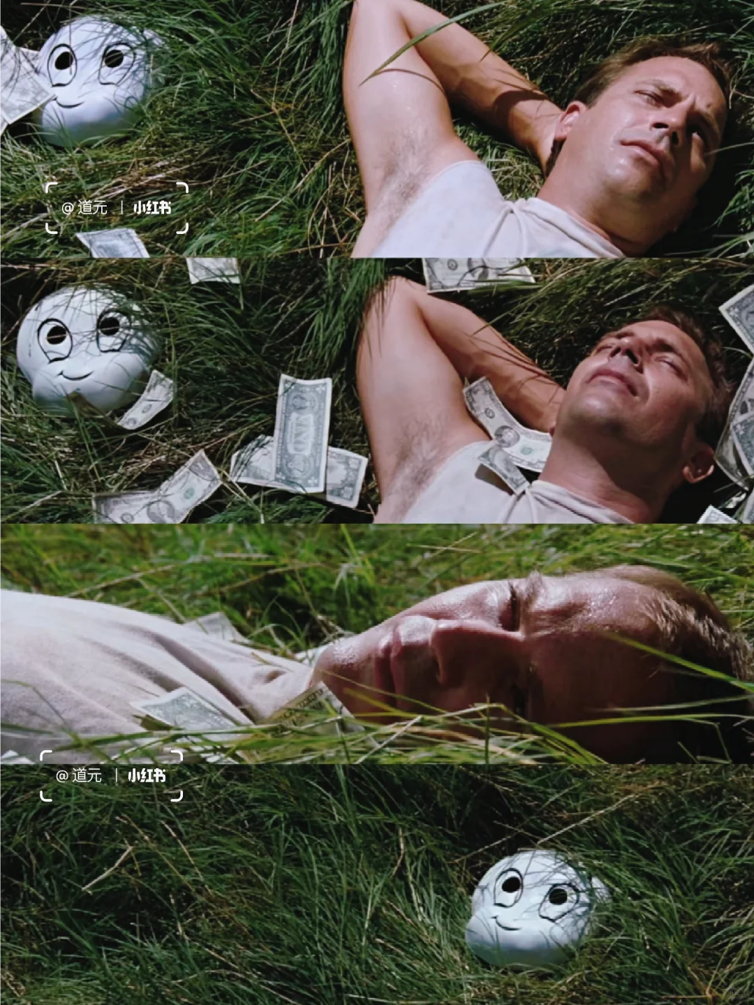 如果你想大哭一场的话,就去看看这部电影吧