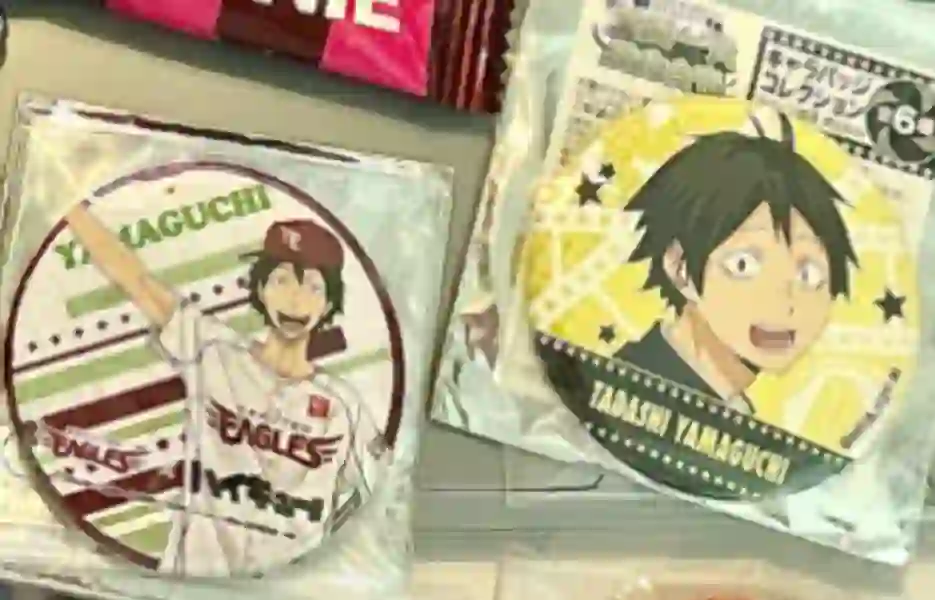 【➗】山口忠乐天+电影