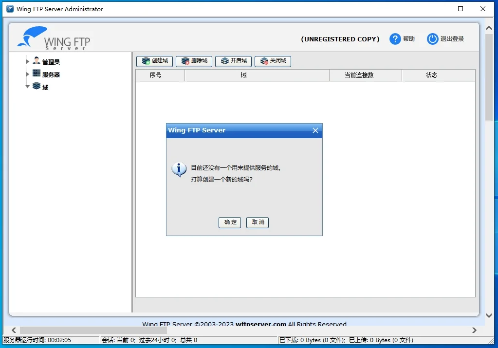 5款黑科技软件，走过路过，不要错过