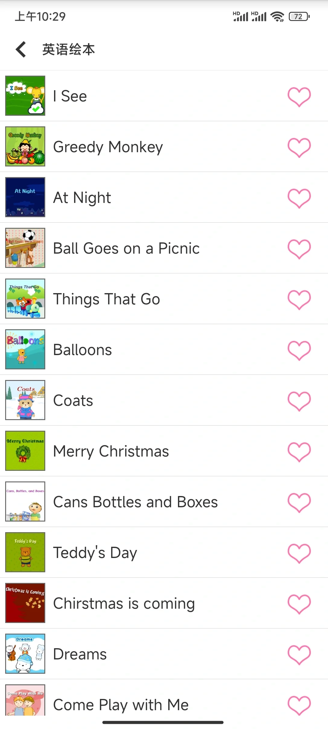 宝贝快乐启蒙必备APP，你拥有了吗？