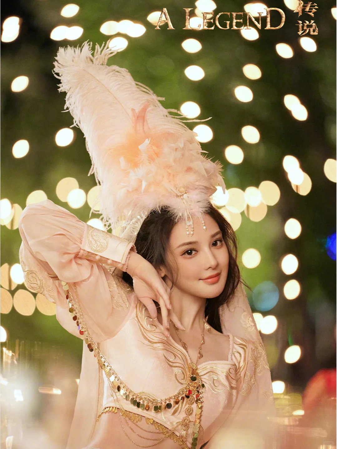 成龙新电影《传说》：2024年7月12日上映