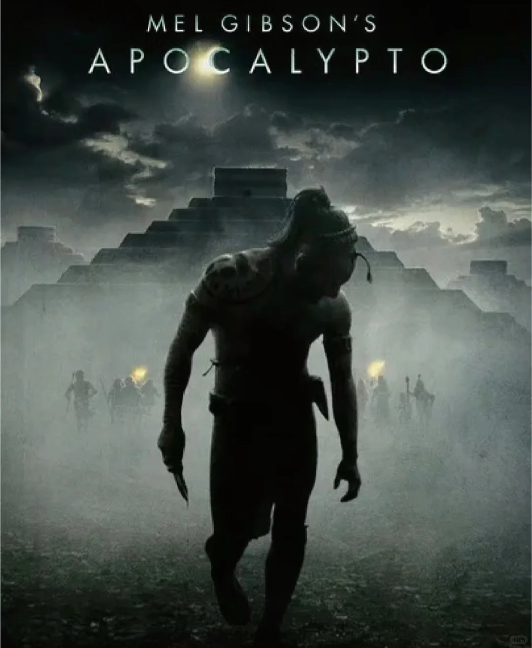 有啥好看的灾难末日电影推吗？