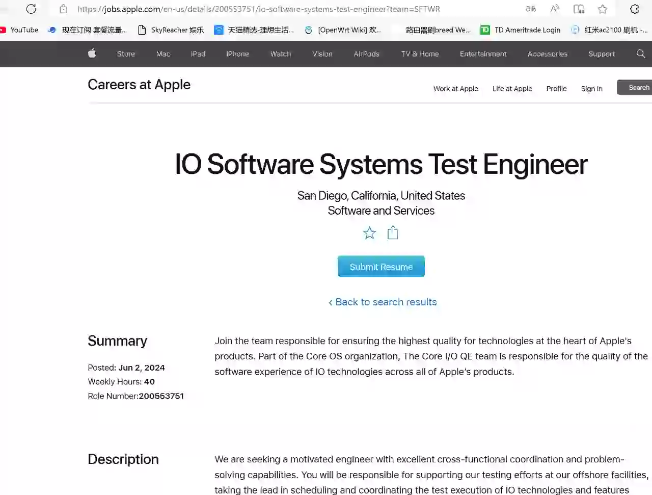 IO软件系统测试工程师 NG 双语 6/2