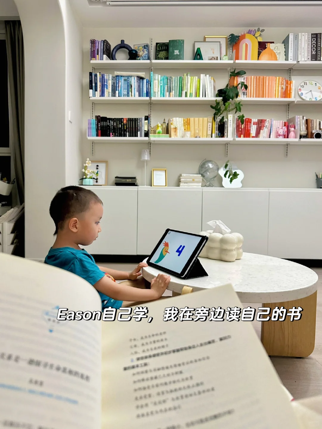 用了一年｜早教启蒙APP里可汗学院没有对手