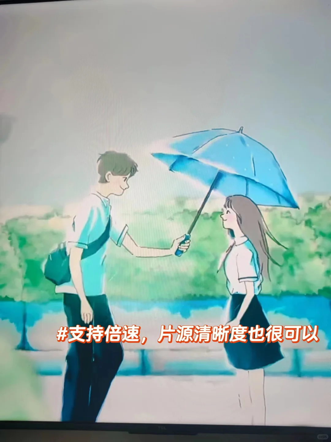 终于实现电视会员自由❗太香了😋