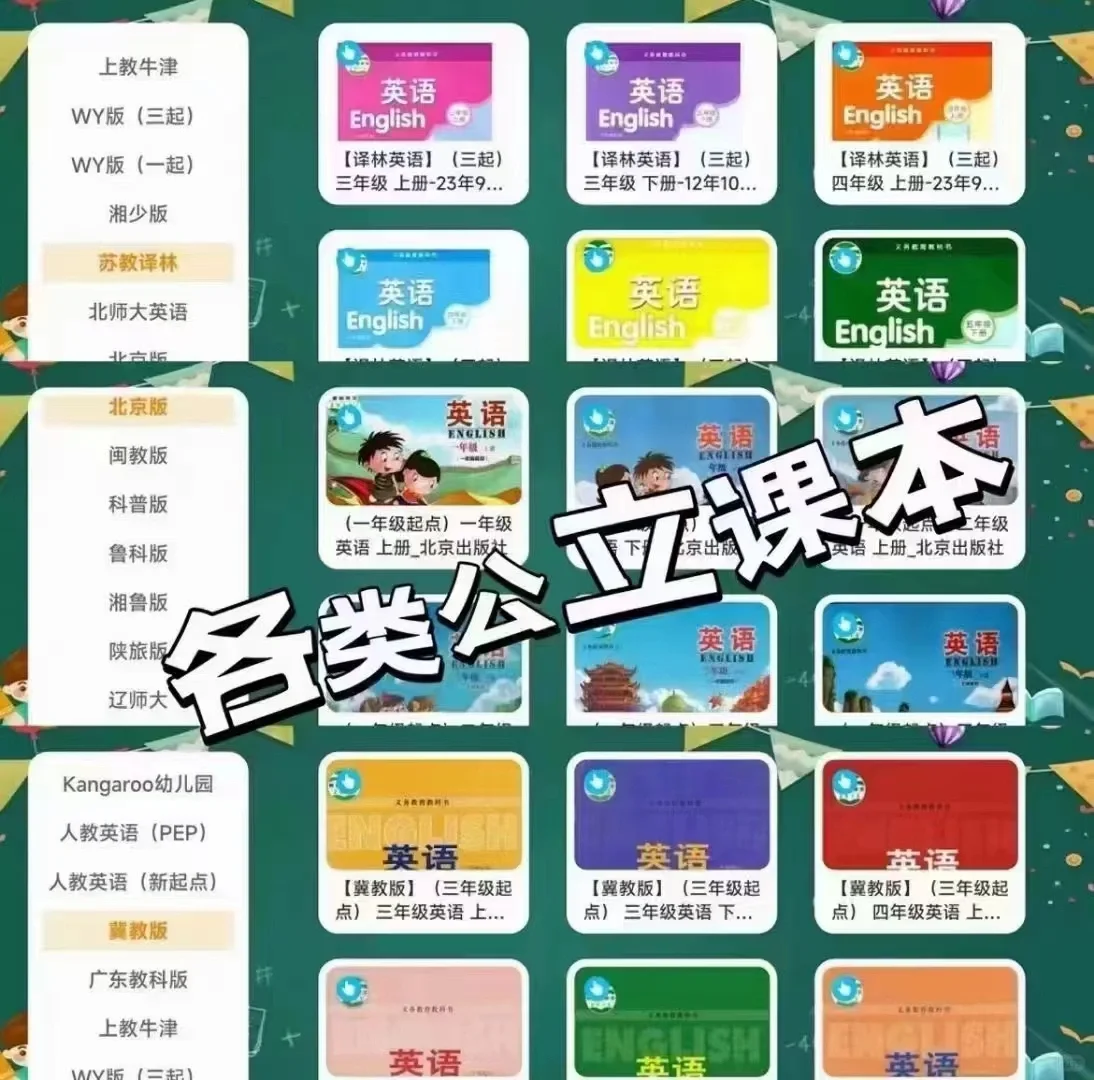 一款神奇的App！👍🏻👍🏻