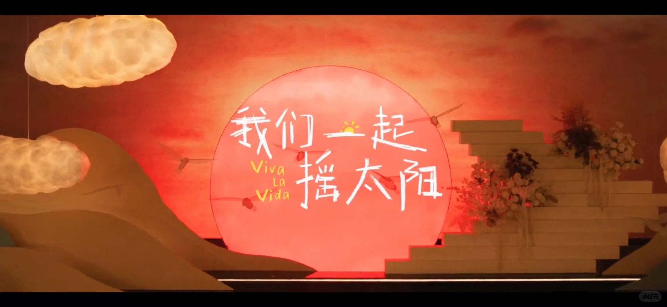 我宣布这是我看过的最好看的电影[流泪]