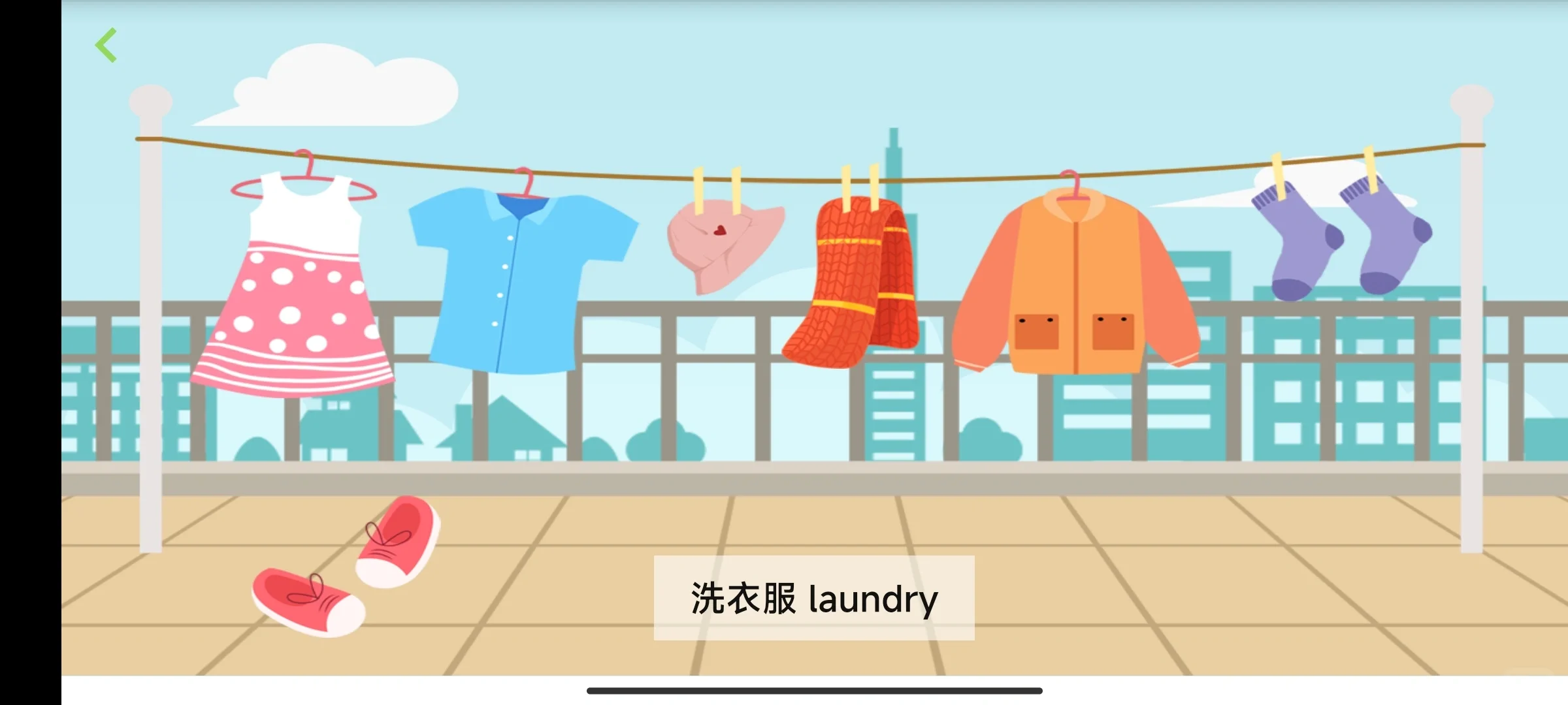 宝贝快乐启蒙必备APP，你拥有了吗？