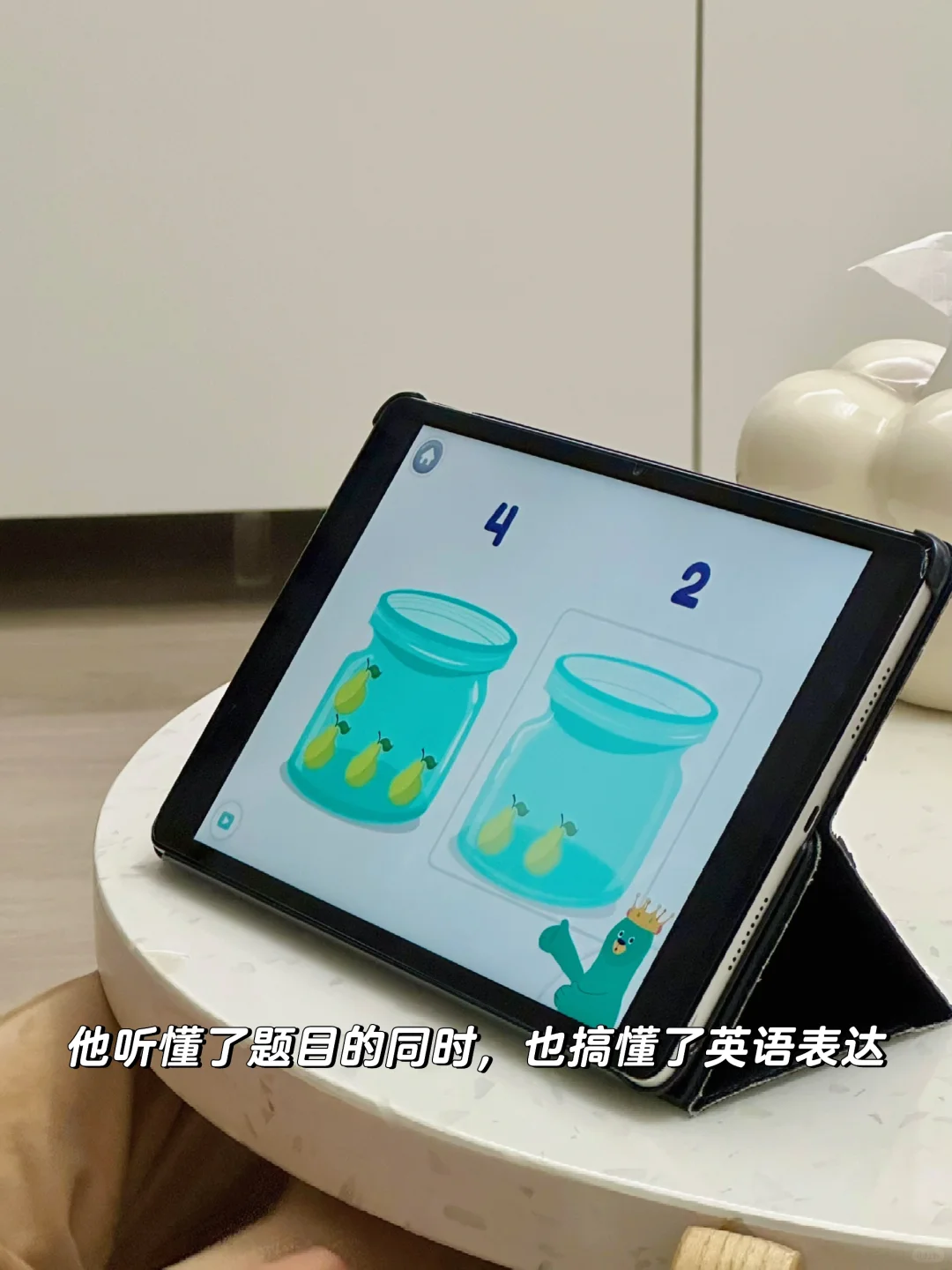 用了一年｜早教启蒙APP里可汗学院没有对手