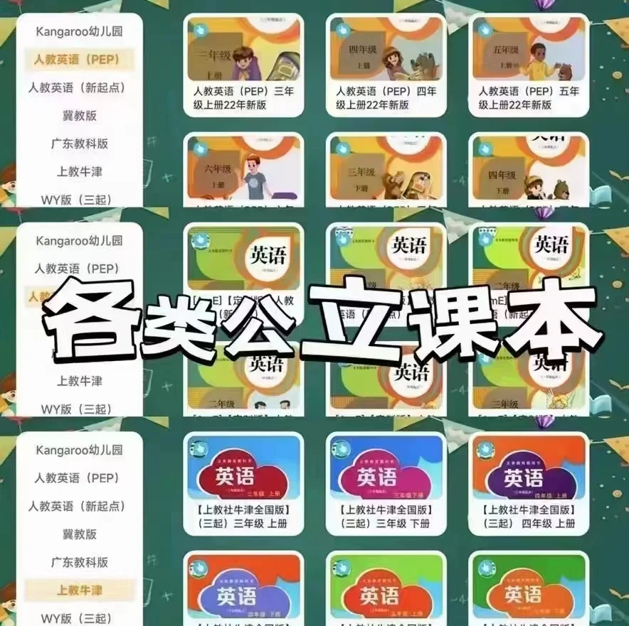 一款神奇的App！👍🏻👍🏻