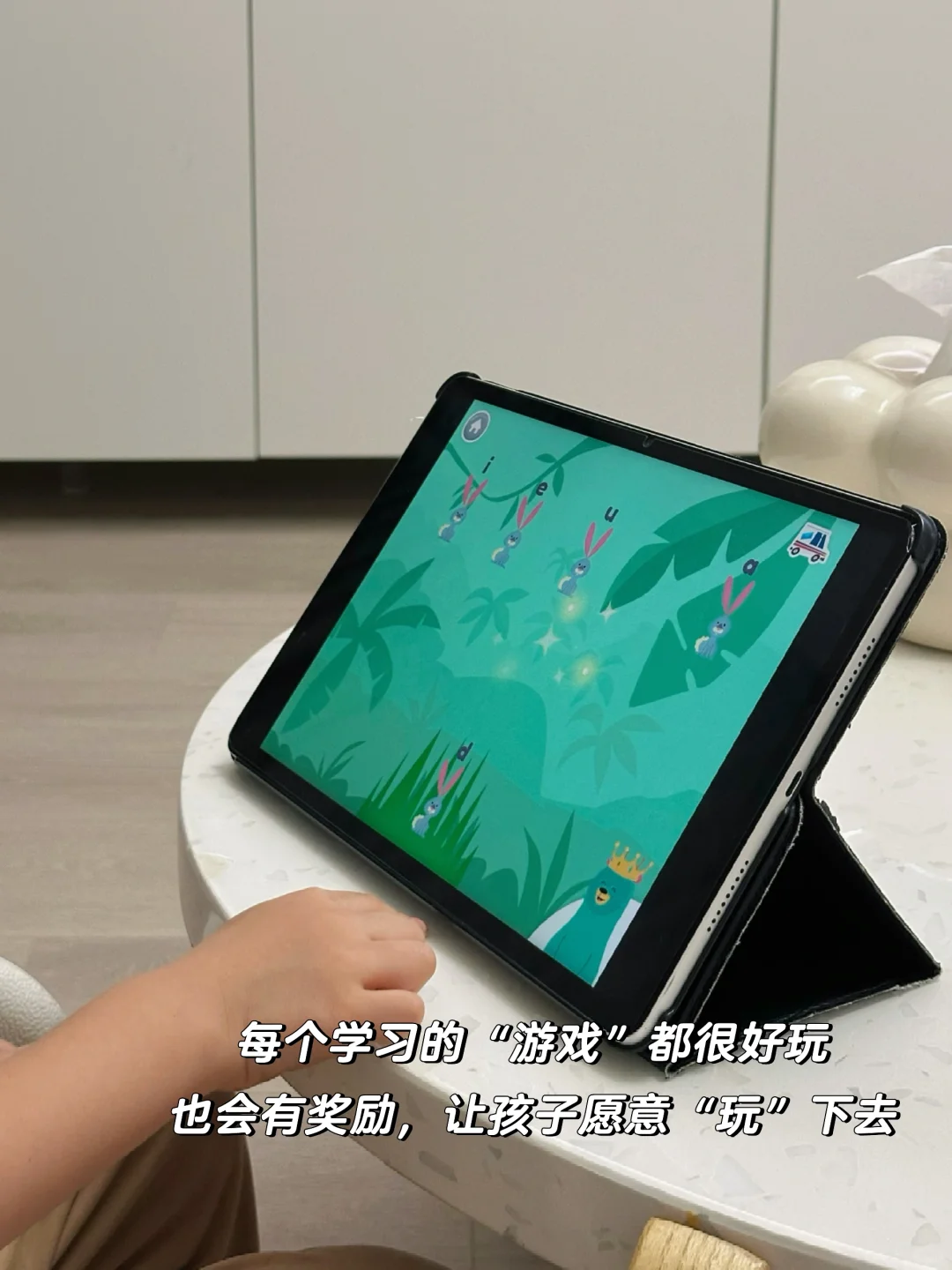 用了一年｜早教启蒙APP里可汗学院没有对手