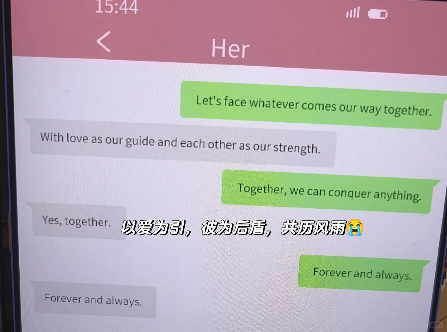 本来以为是个自习APP，居然是女同游戏😍