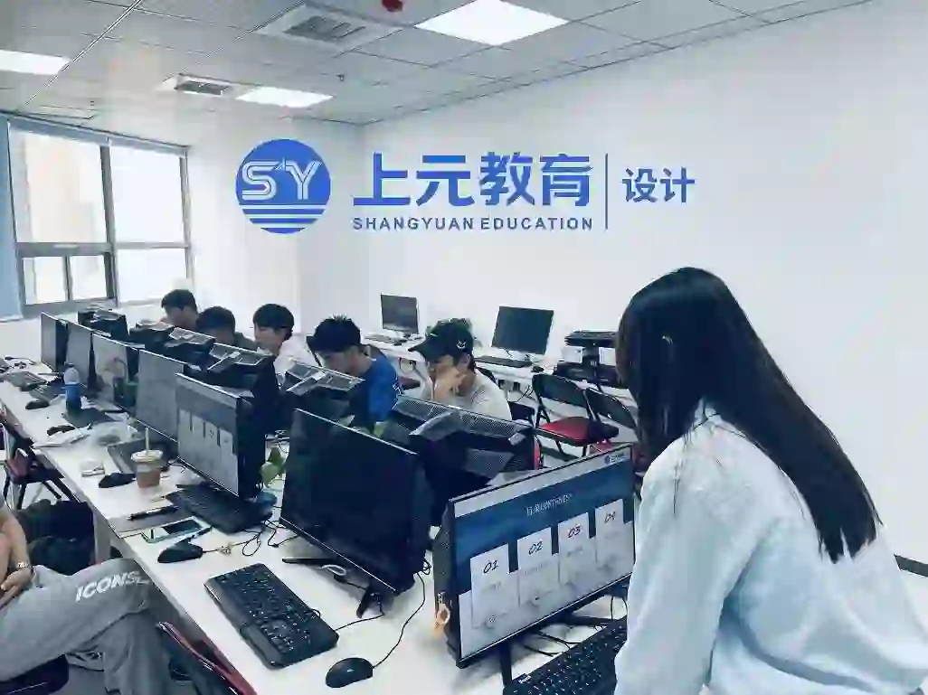 嘉兴桐乡办公软件培训主要有三种常用的课程