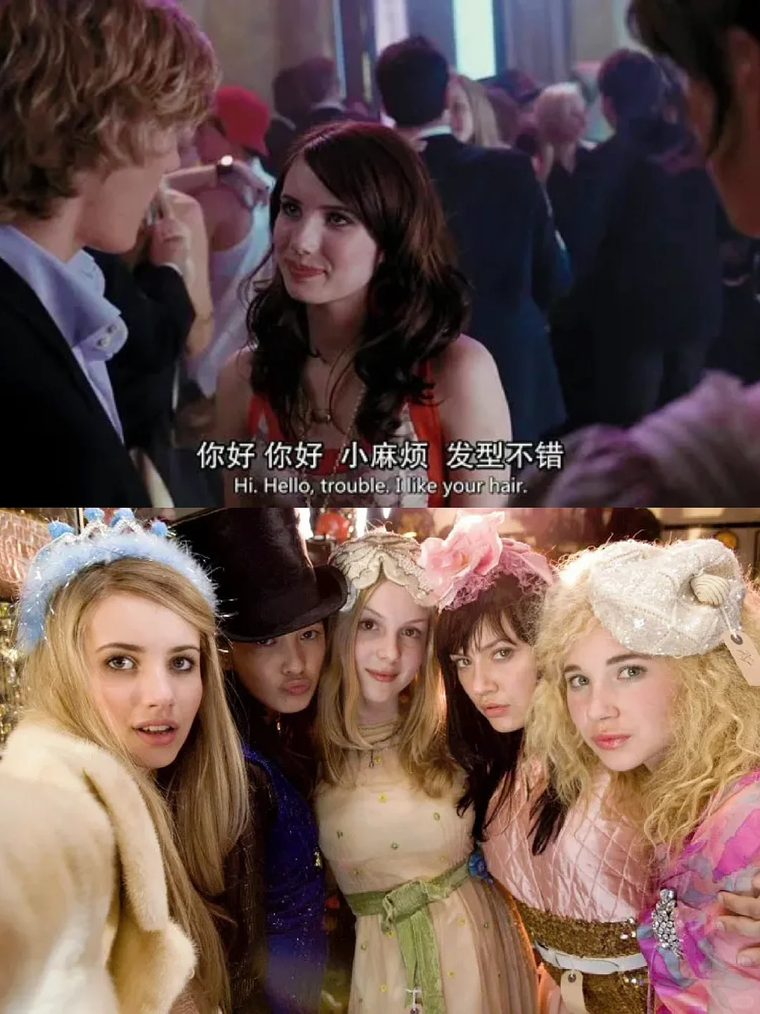 小妞电影,我生活当中不可缺少的部分