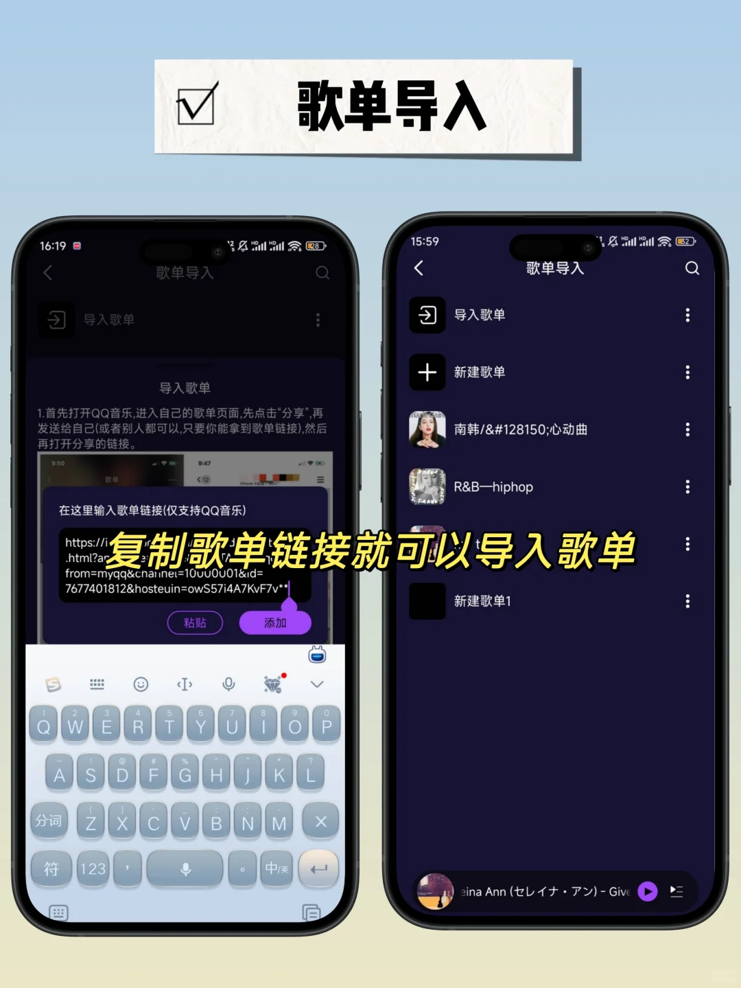 免费听歌神器❗支持无损音质歌曲下载