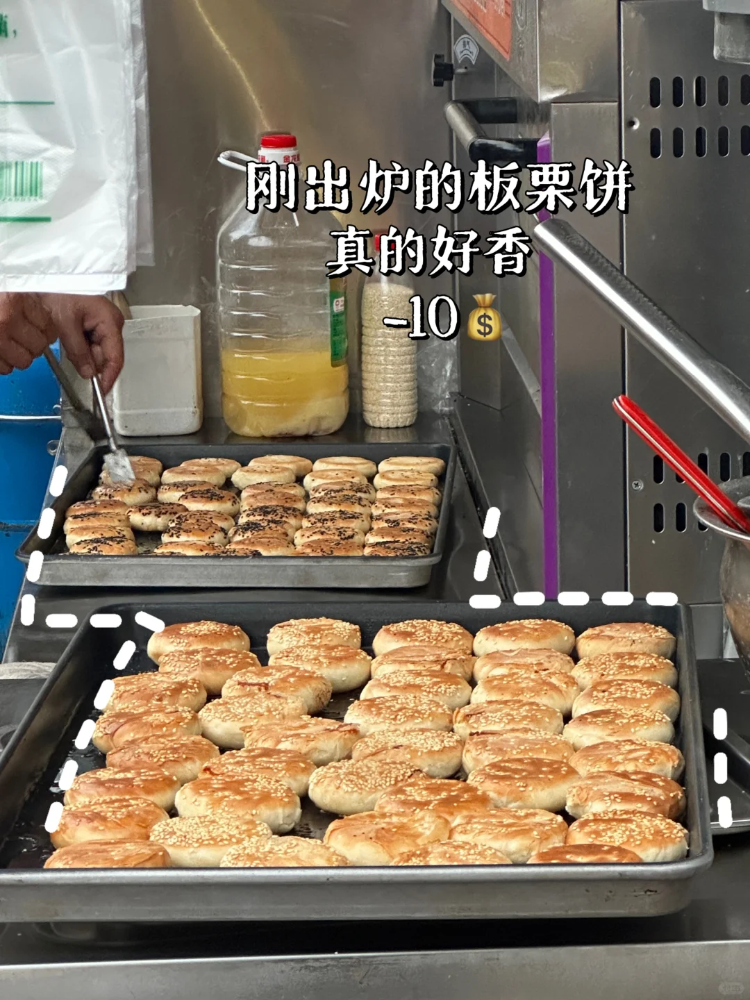 超好用！！月薪4k打工人的宝藏记账App