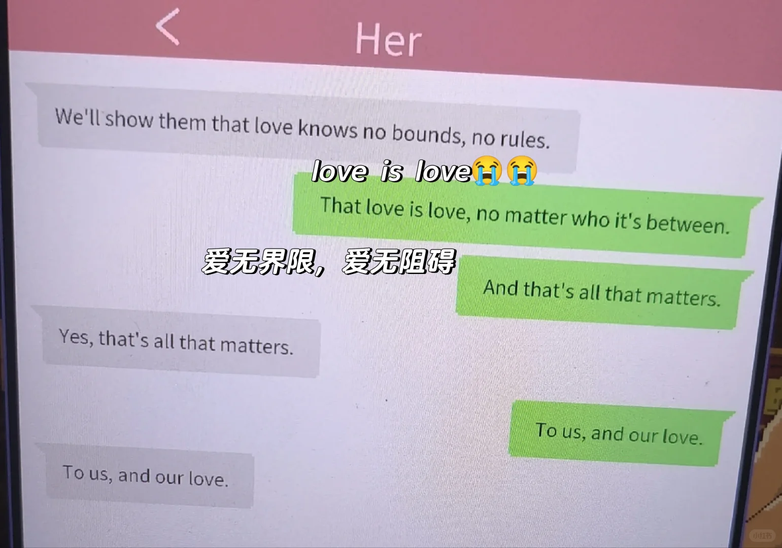 本来以为是个自习APP，居然是女同游戏😍