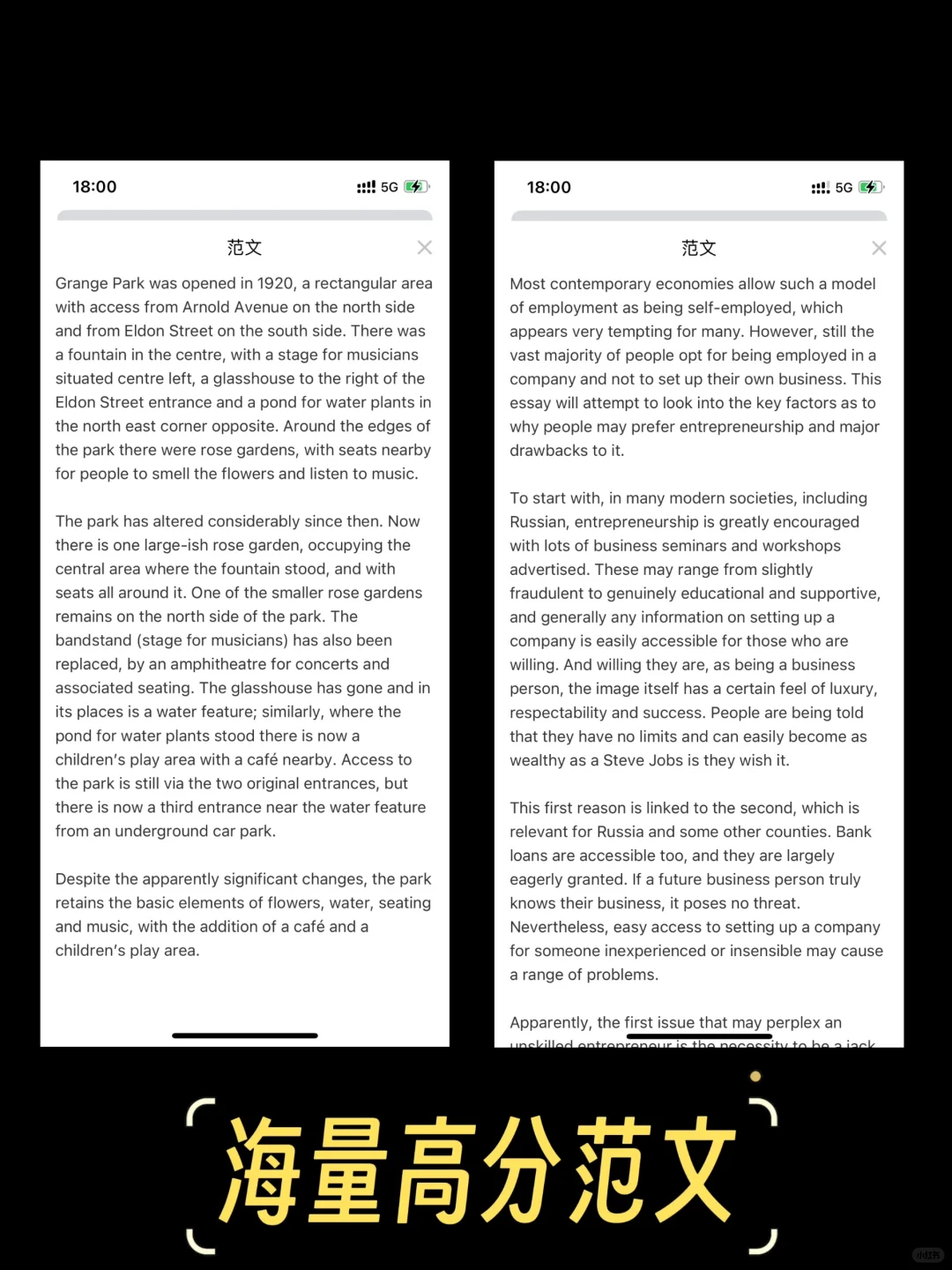 这个app有点东西‼️‼️‼️