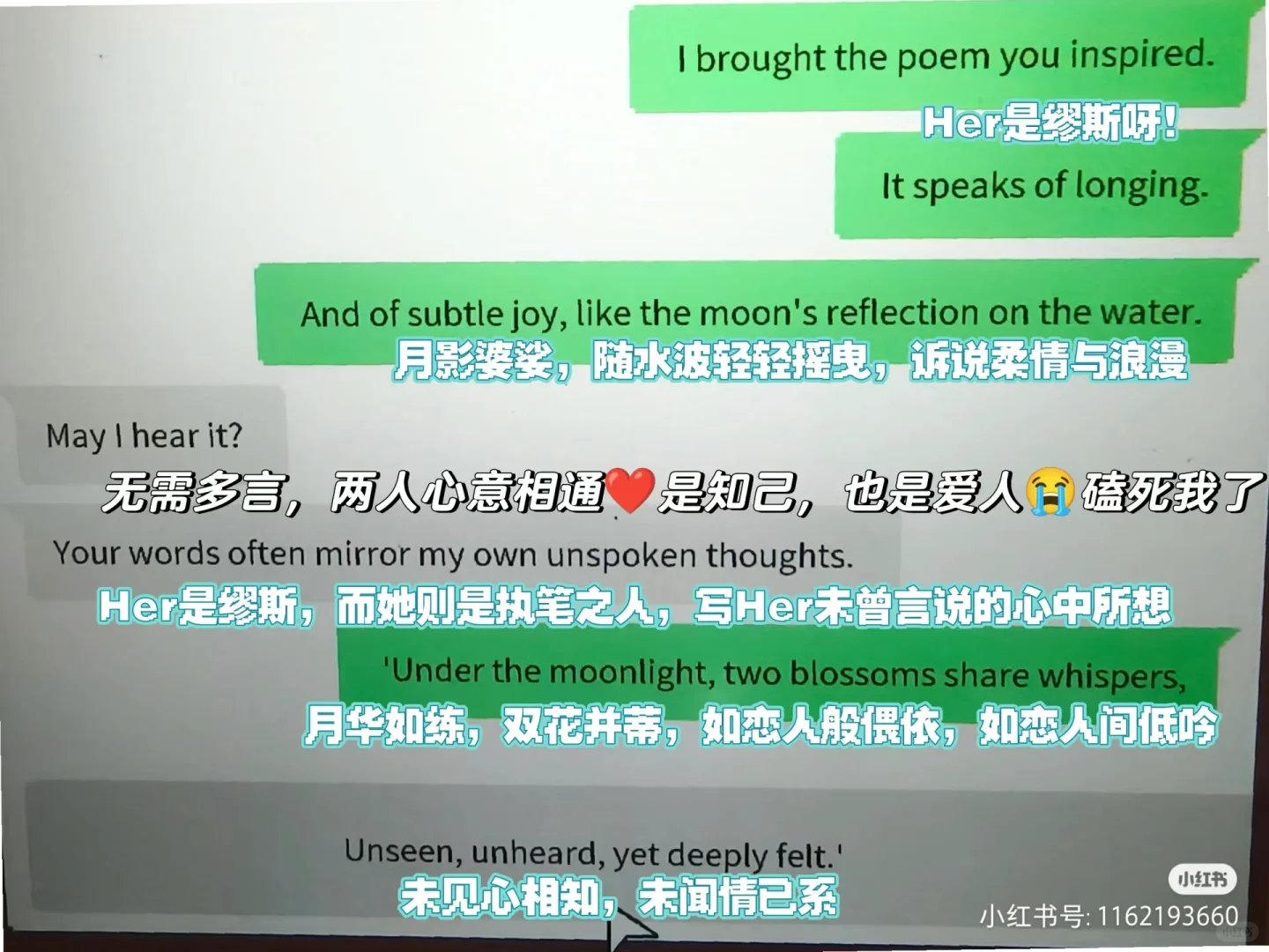 本来以为是个自习APP，居然是女同游戏😍