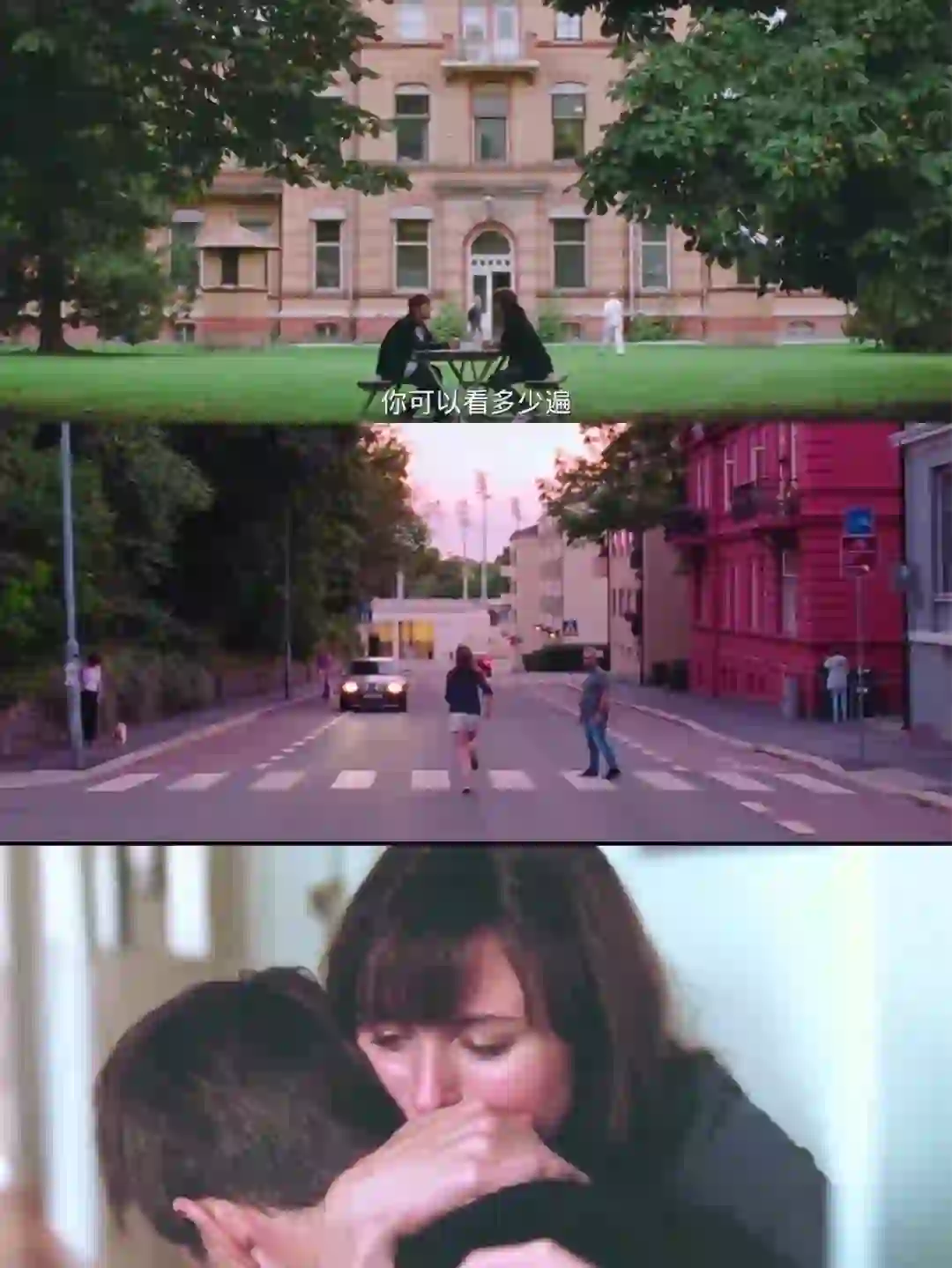 计划一年365部电影:第7⃣️1⃣️部