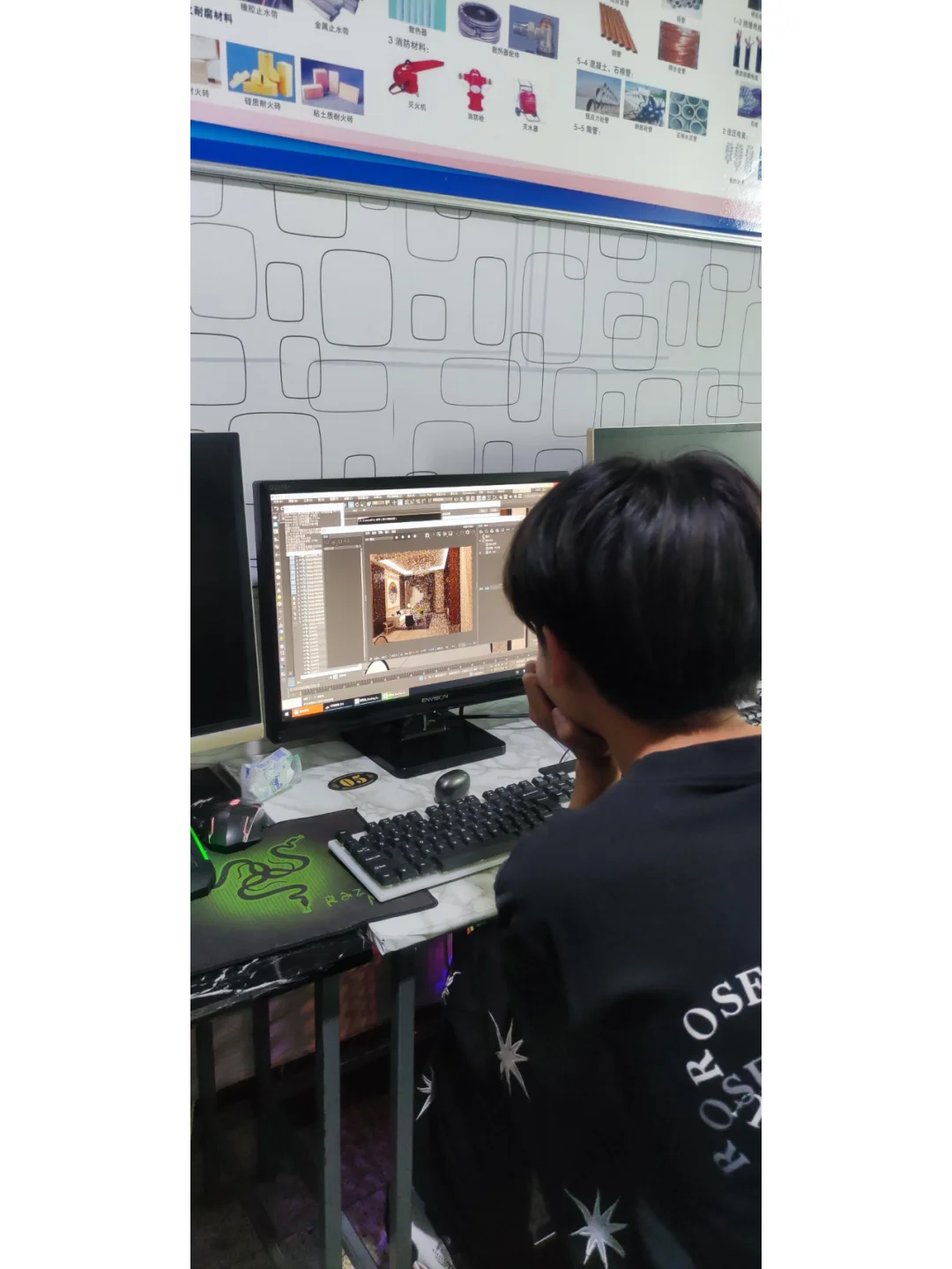 赤峰电脑培训 办公软件培训 ,学PPT制作课程