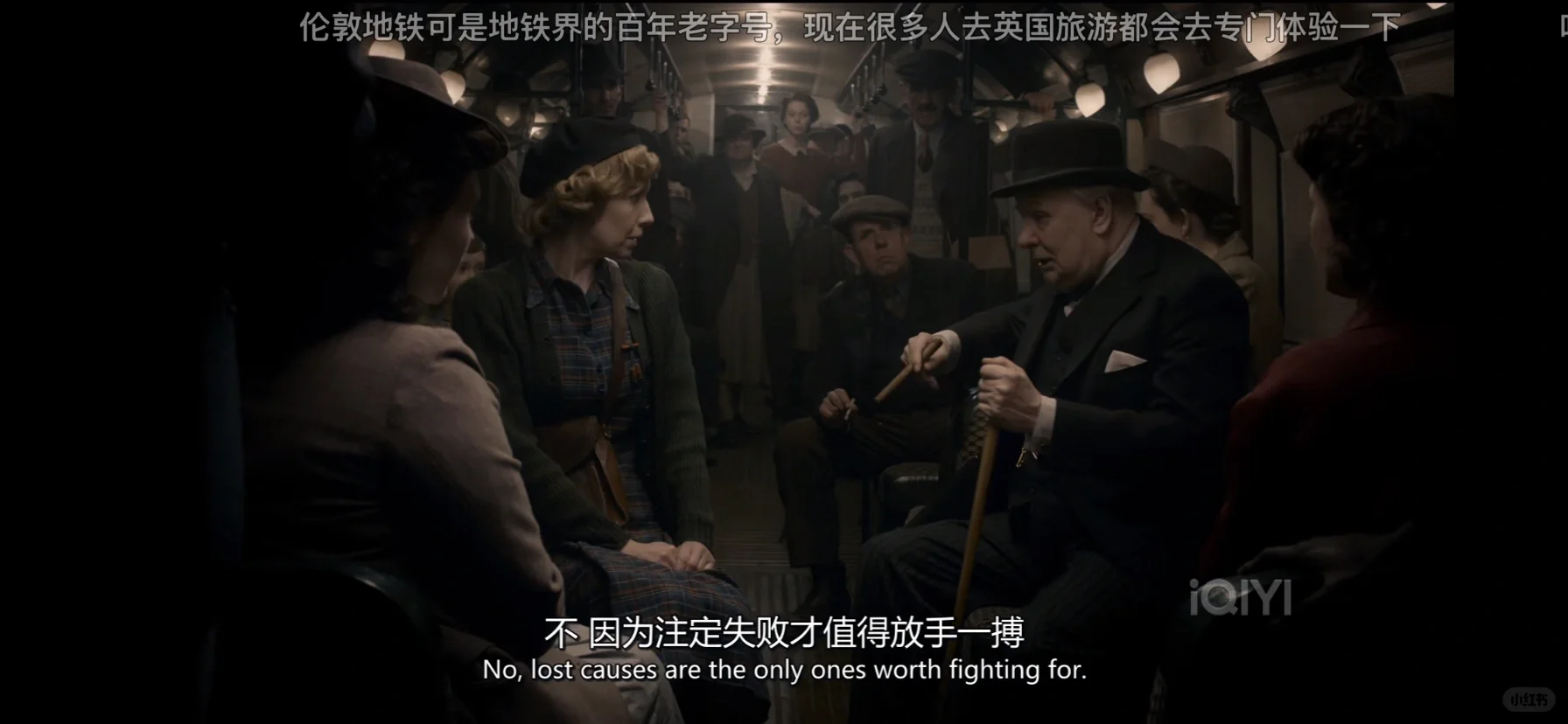电影推荐-泪流满面