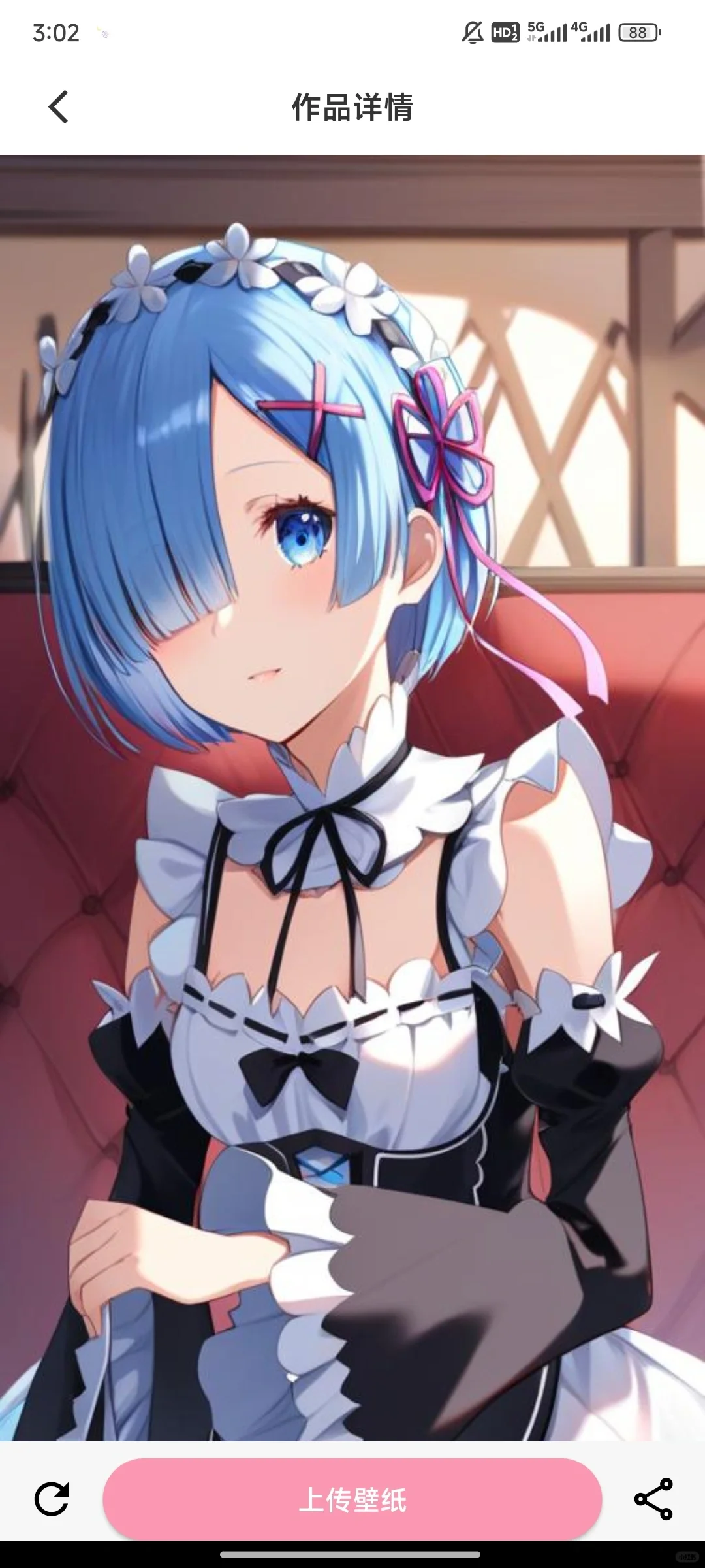 超好用的二次元壁纸软件唉❤️