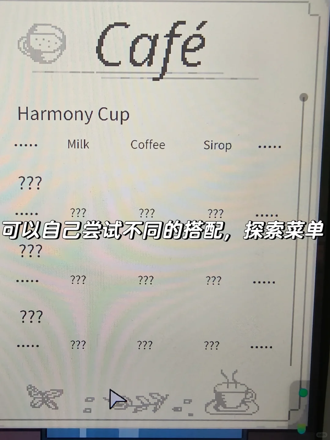 本来以为是个自习APP，居然是女同游戏😍