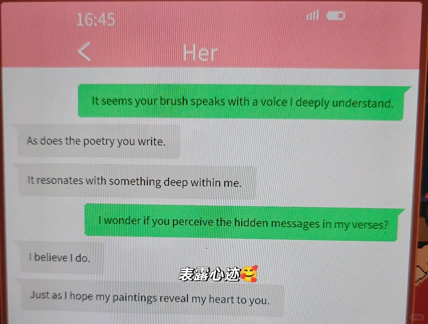 本来以为是个自习APP，居然是女同游戏😍