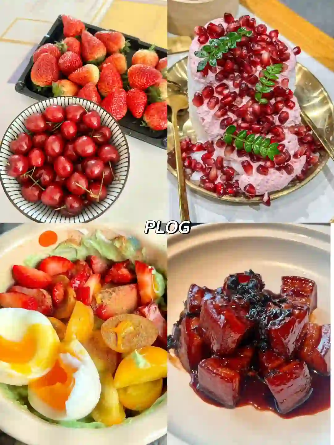 PLOG｜美食博主发光食欲感清透滤镜get‼️🔁🔁