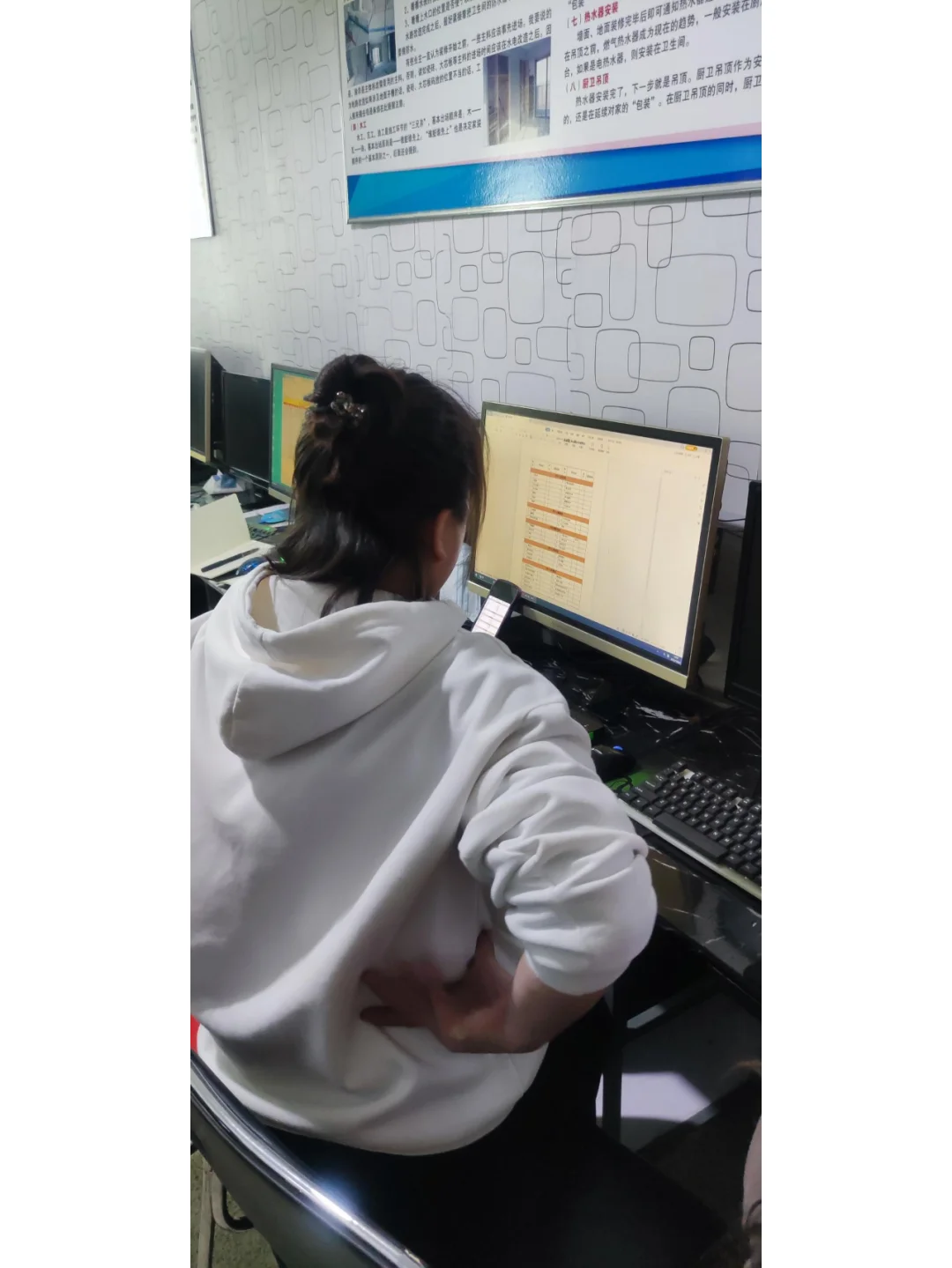 赤峰电脑培训 办公软件培训 ,学PPT制作课程