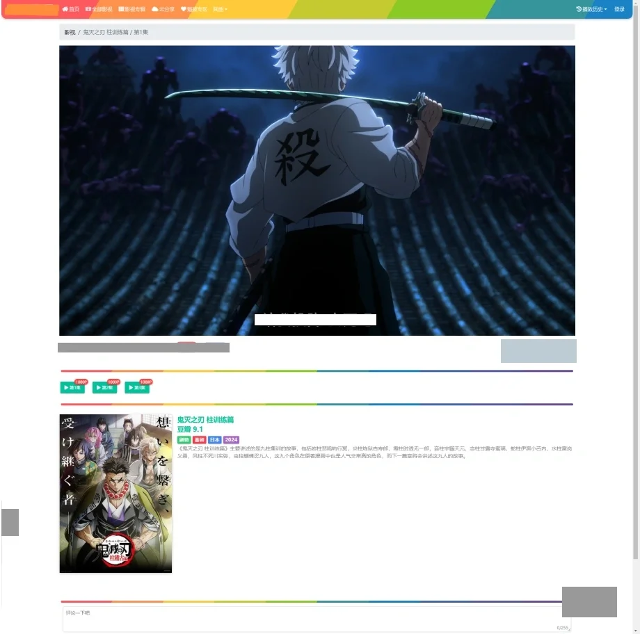 免费无广告追剧看电影，不是简简单单