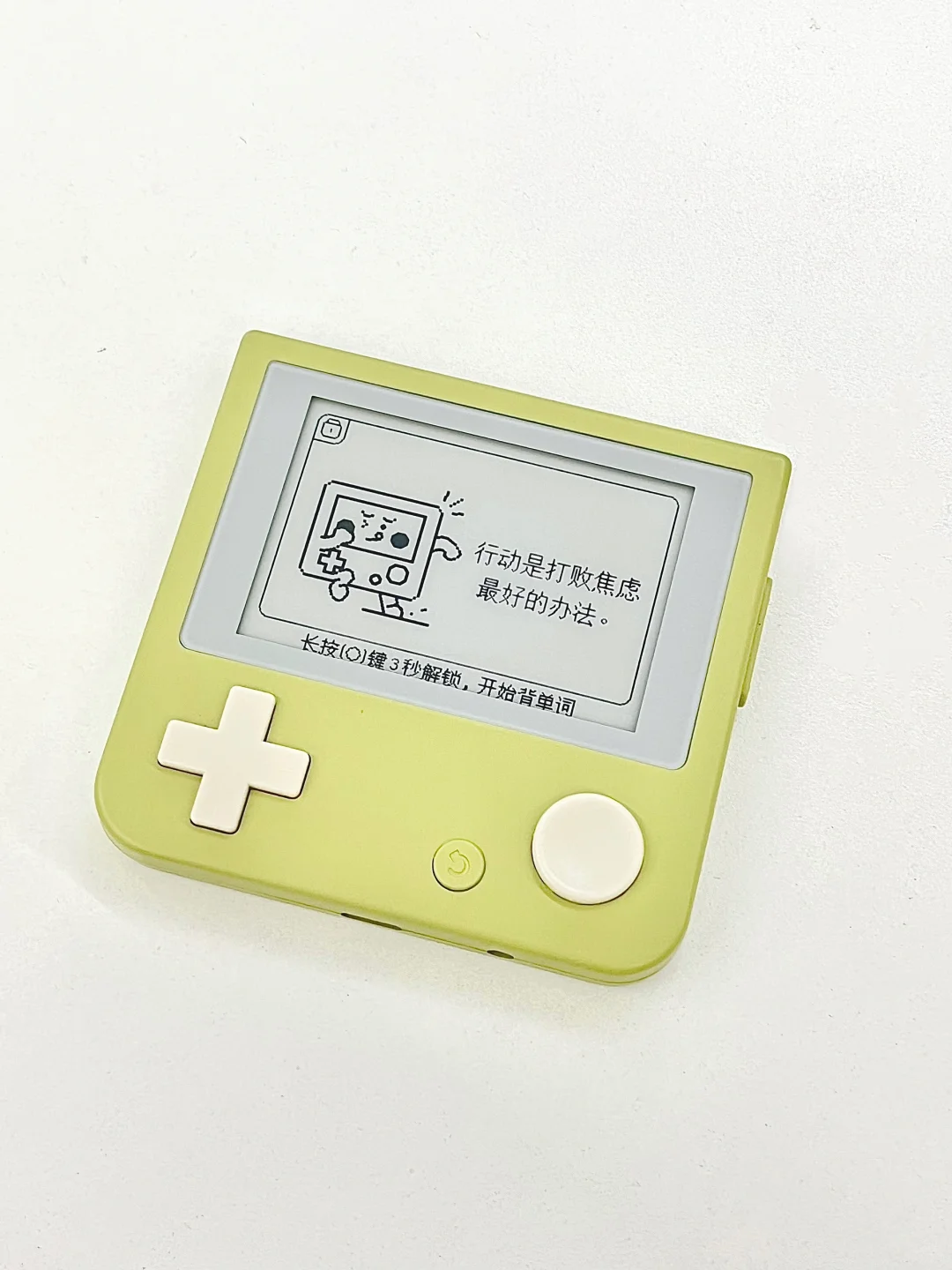 锁屏上新｜一觉醒来百词斩的画风又变颠了😑