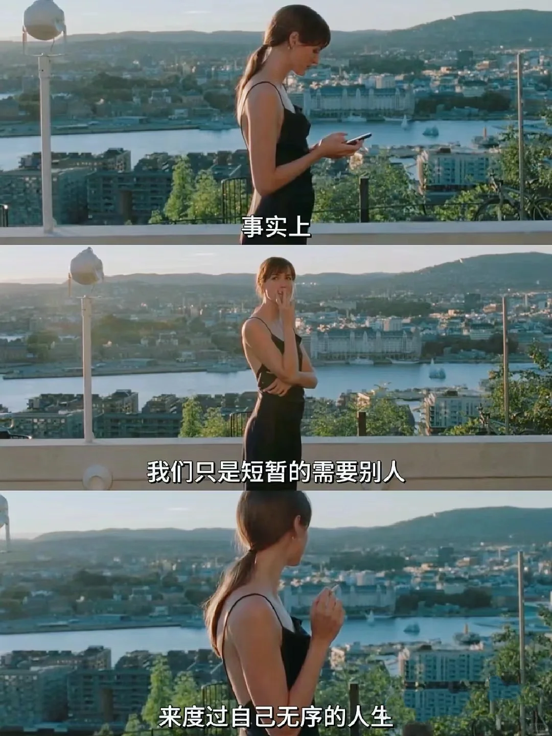 计划一年365部电影:第7⃣️1⃣️部