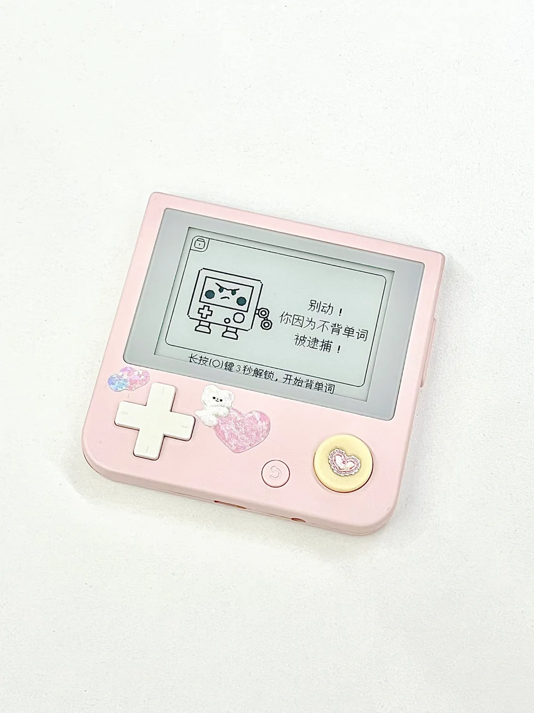 锁屏上新｜一觉醒来百词斩的画风又变颠了😑