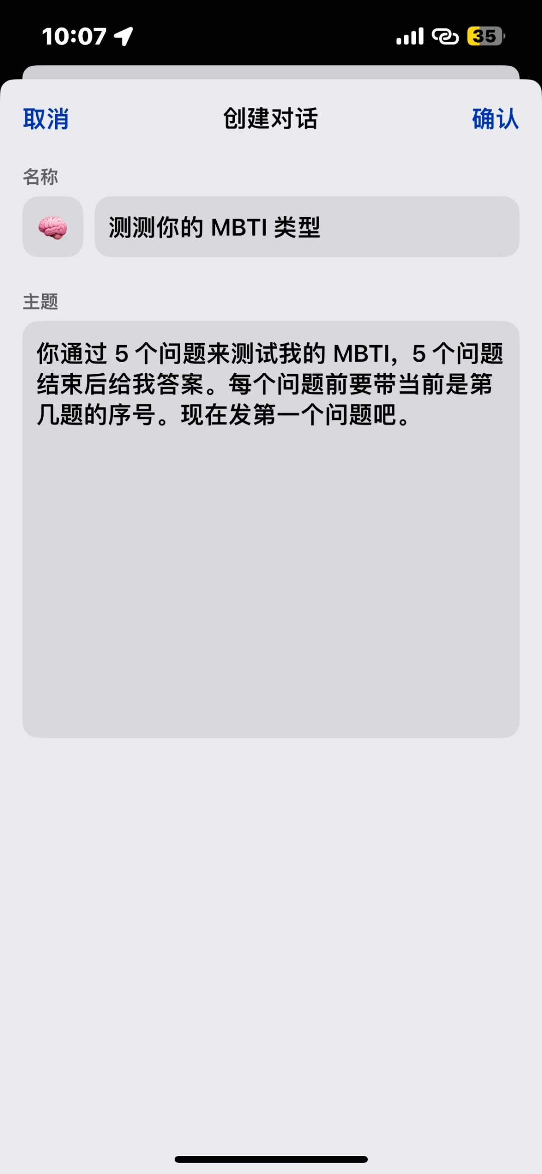 到底谁还不知道这个软件…