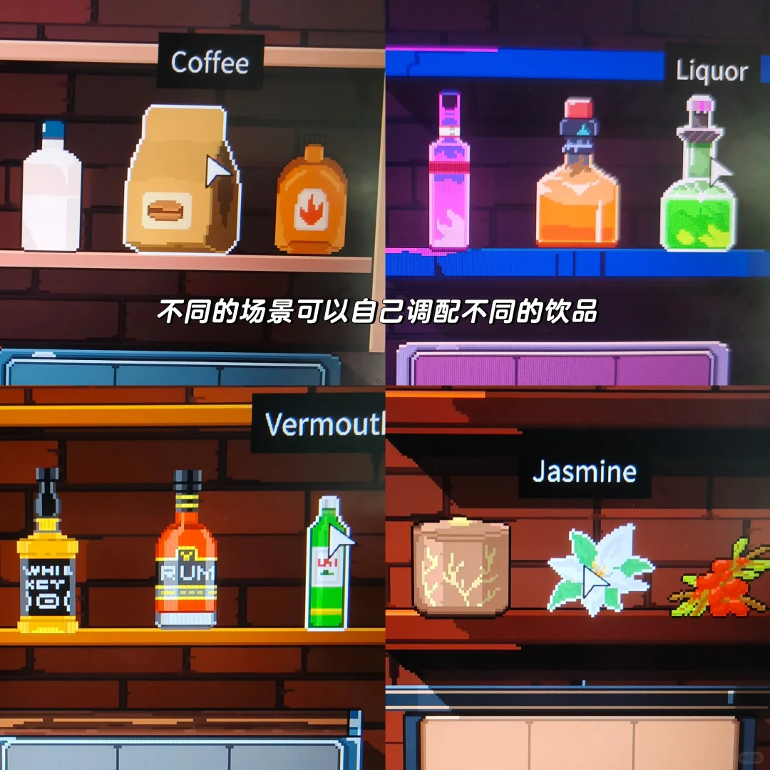 本来以为是个自习APP，居然是女同游戏😍