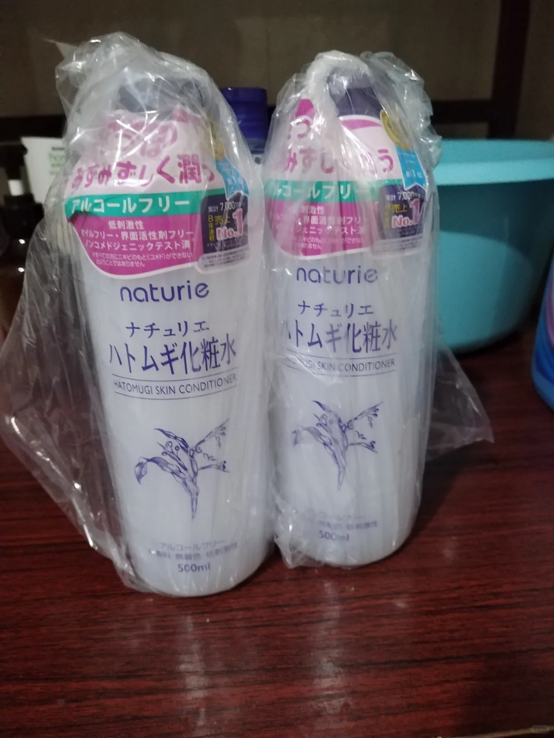 @豌豆公主app薏仁水日本版，真的好滋润