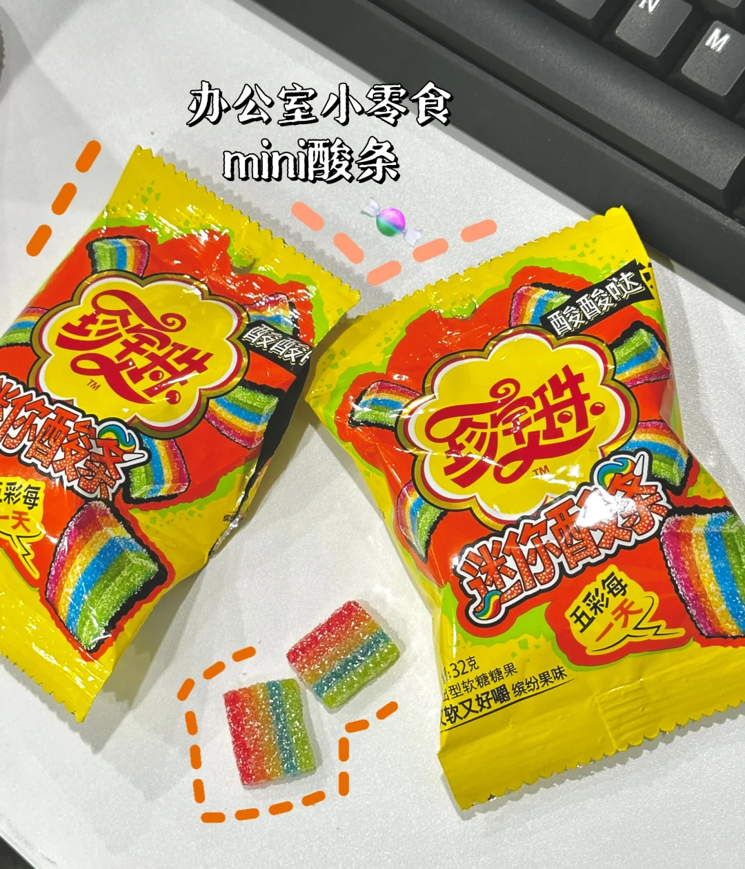 超好用！！月薪4k打工人的宝藏记账App