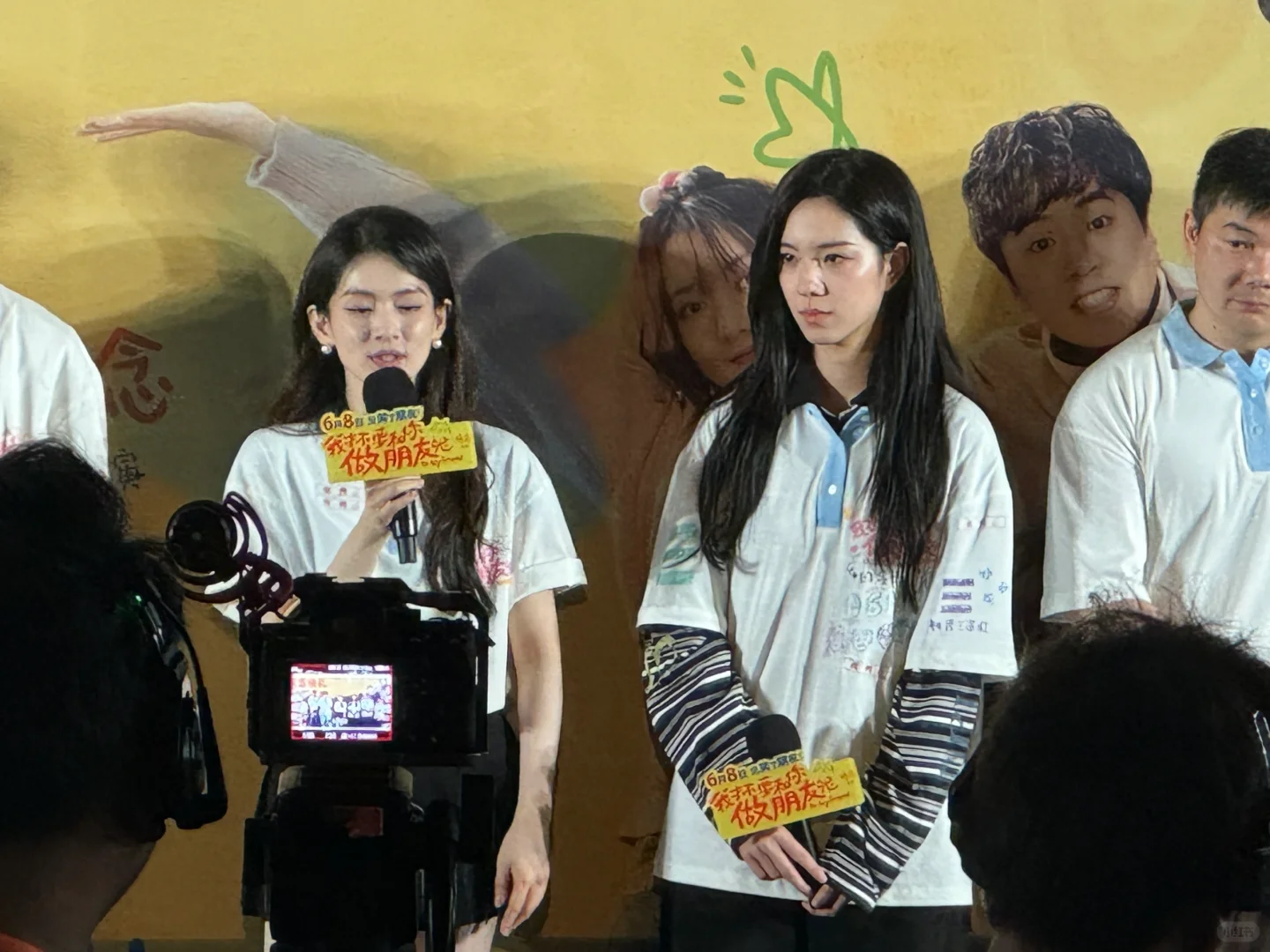 电影首映礼 | 感谢邀约~