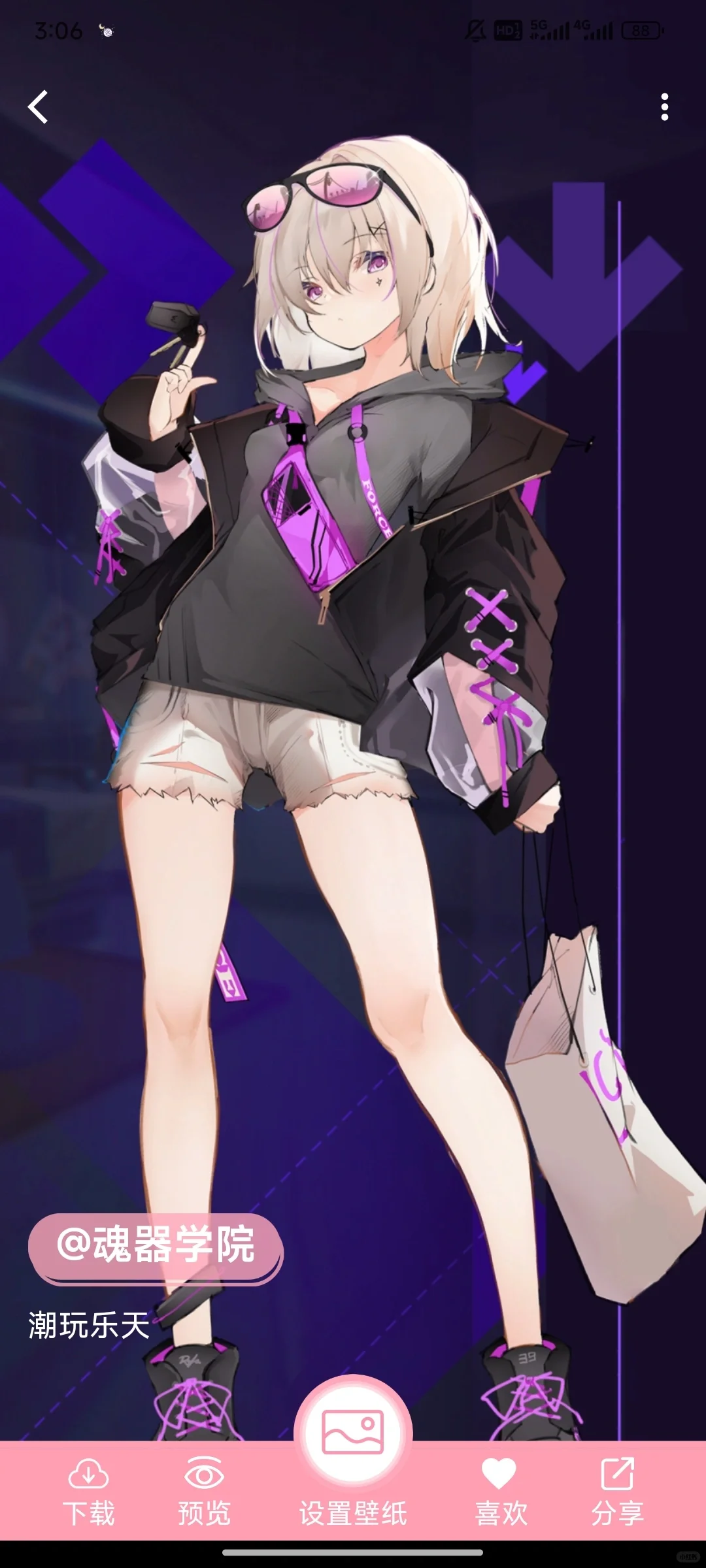 超好用的二次元壁纸软件唉❤️