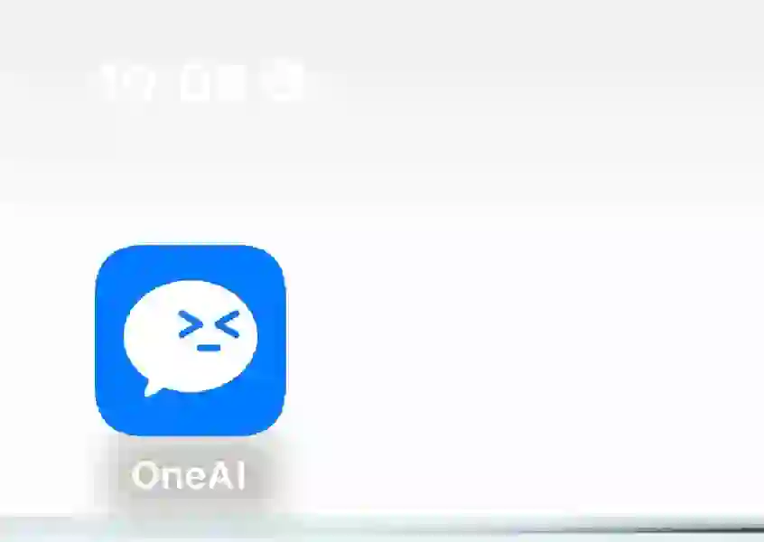 到底谁还不知道这个软件…