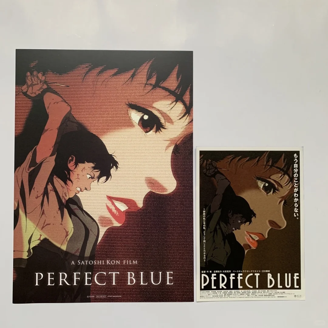 动画电影《未麻的部屋》海报实拍📷图👆