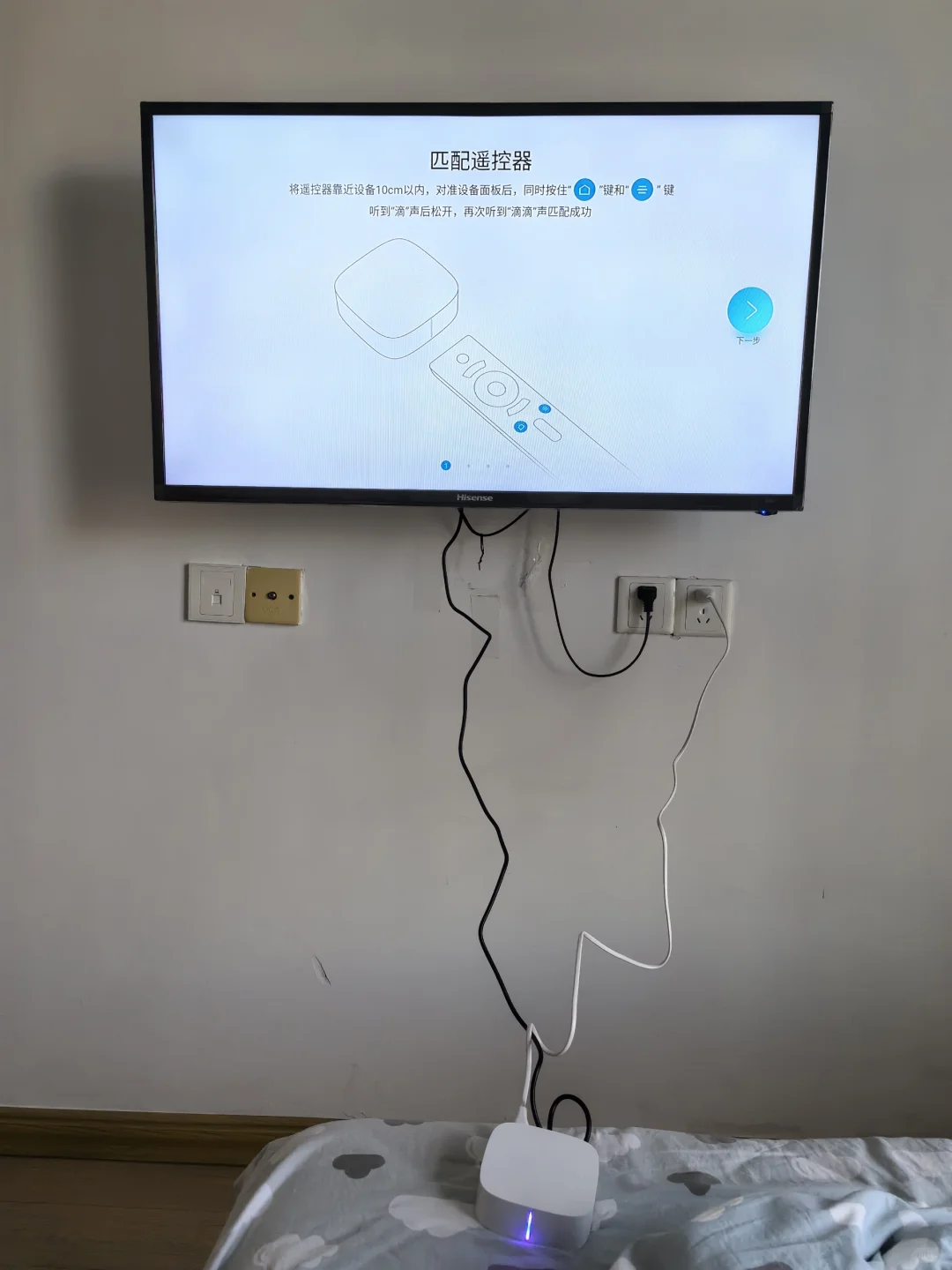 打开追剧新世界的大门！