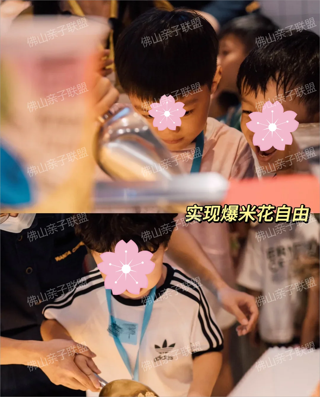 佛山100个遛娃圣地|⑥④小电影放映(桂城)