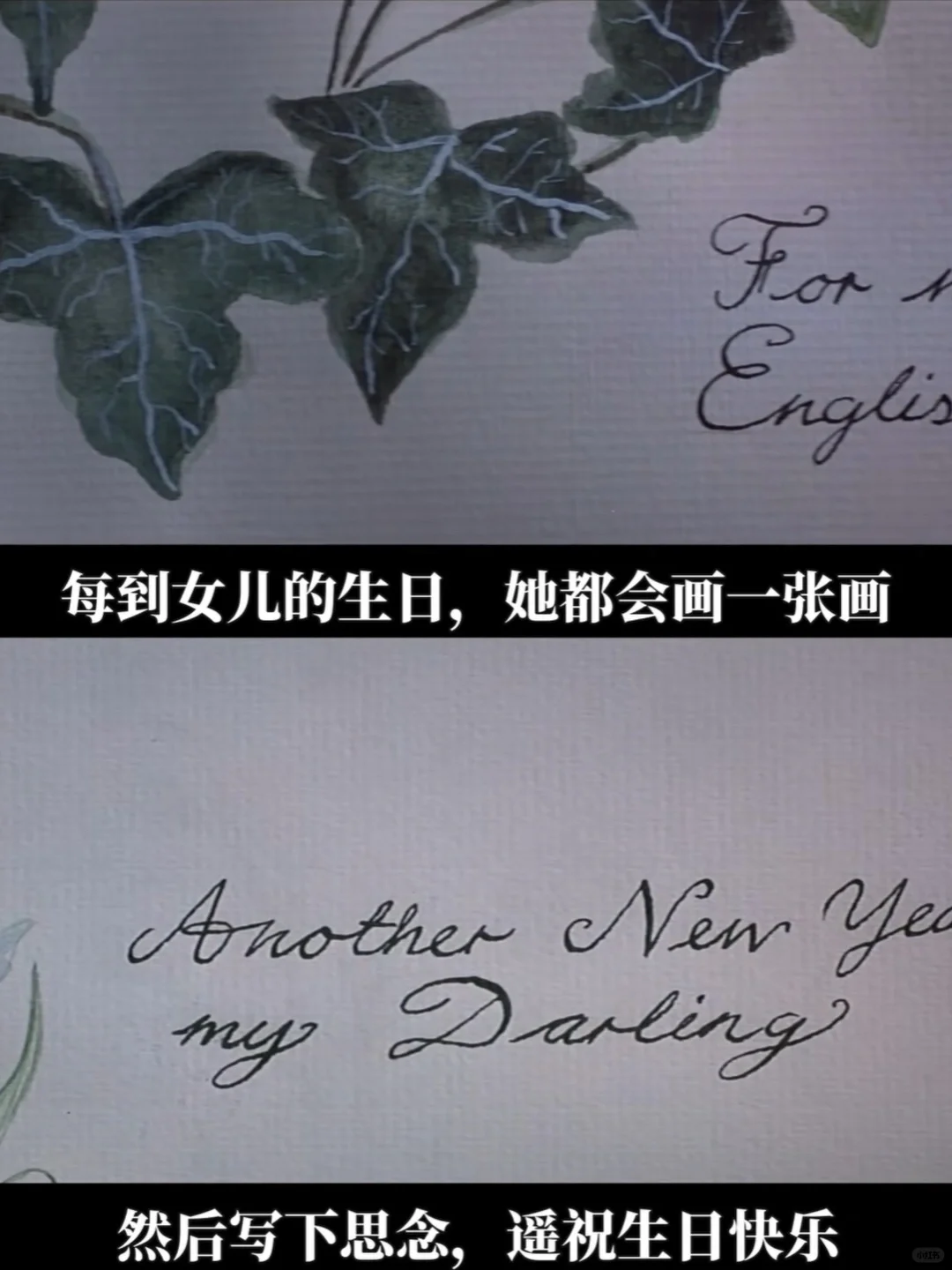 她一句台词，我记了整整10年‼️女生必看电影