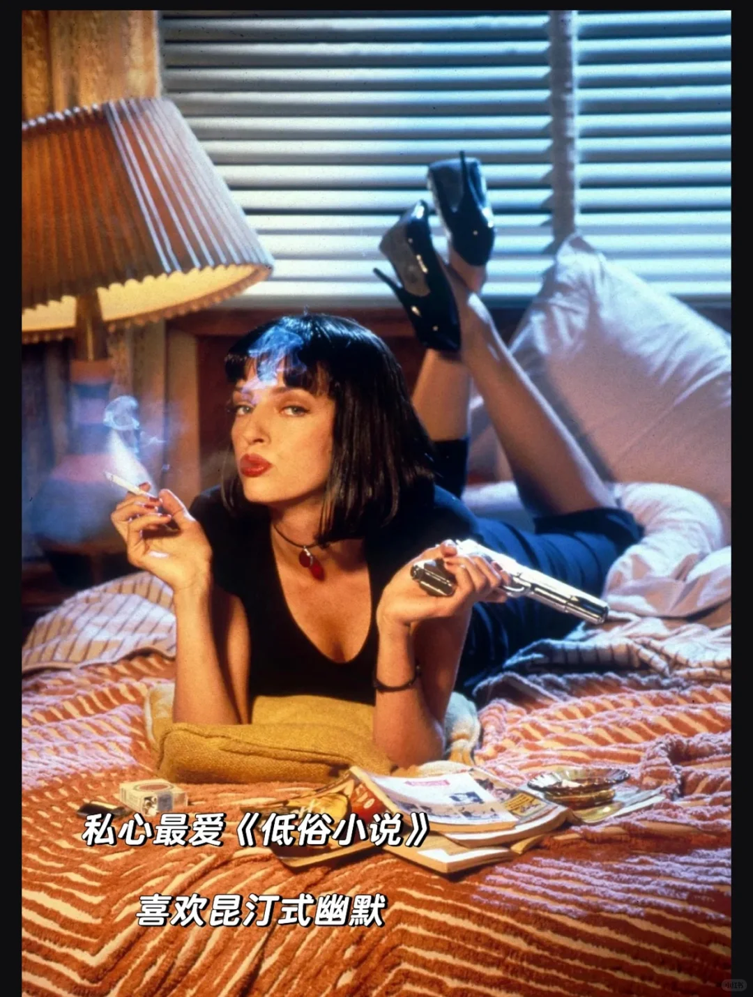 上戏推荐100部电影！真的很适合文艺片入门🥳