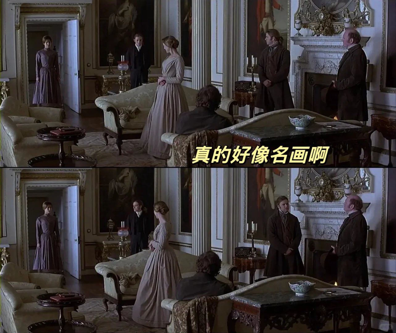 她一句台词，我记了整整10年‼️女生必看电影