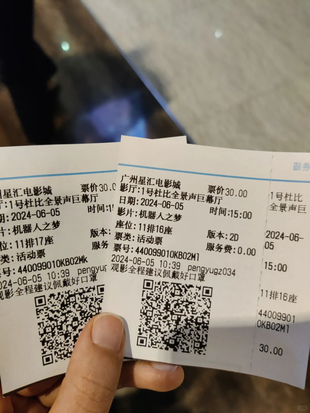 没想到关于机器人的电影还能拍出新意!