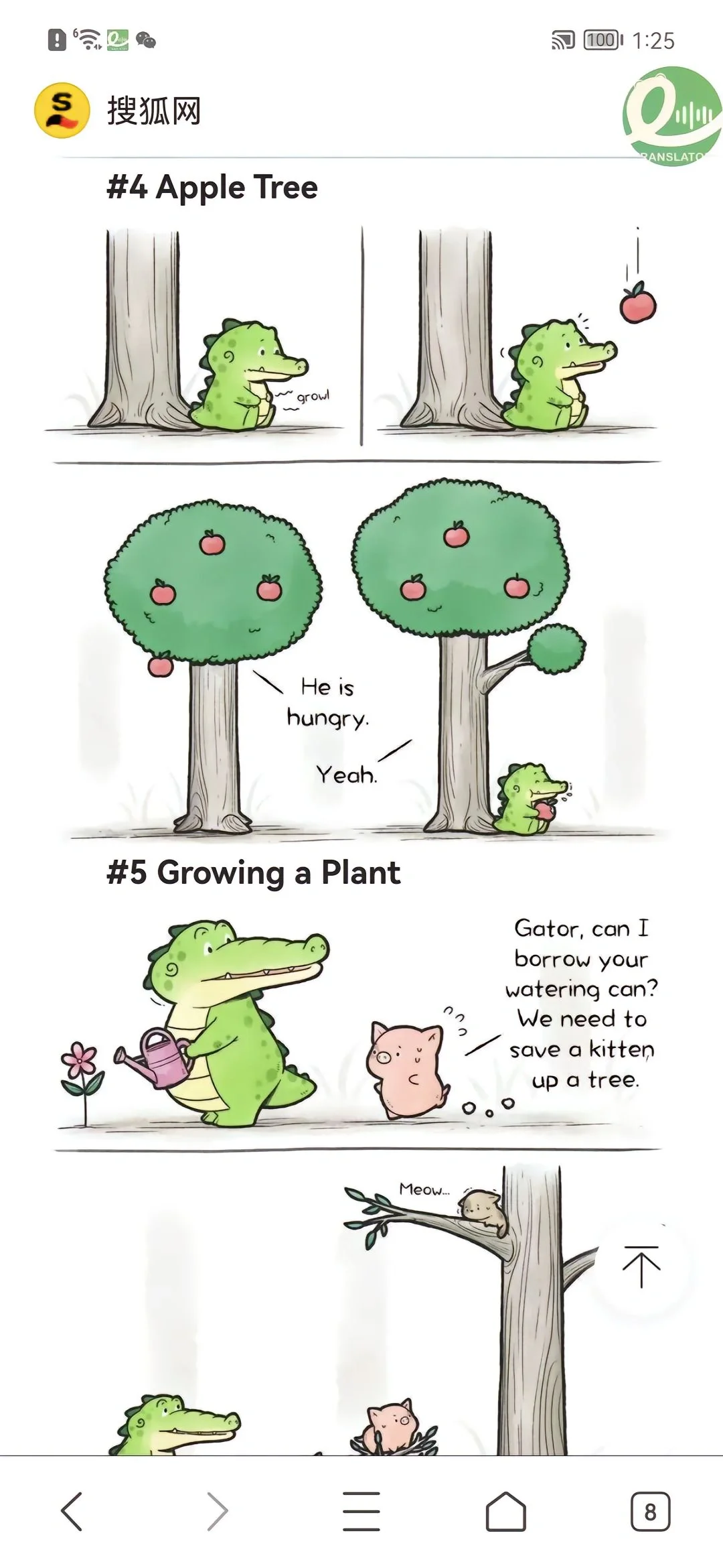 用了这个翻译软件❗️妈妈在也不担心我出国了